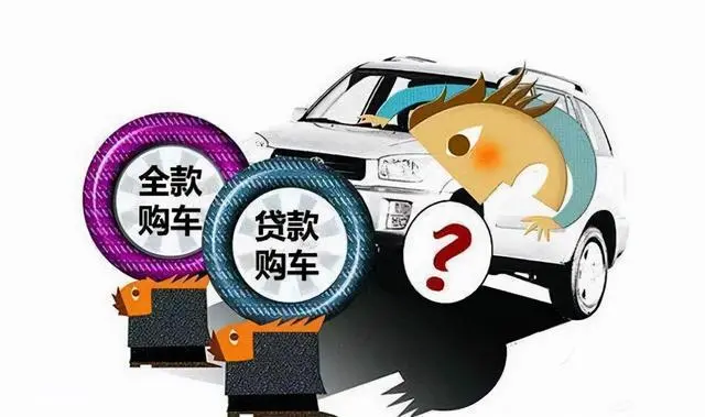 平安车主贷款怎么贷需要什么条件(平安车主贷需要提供什么资料)? (https://www.962900.com/) 知识问答 第1张