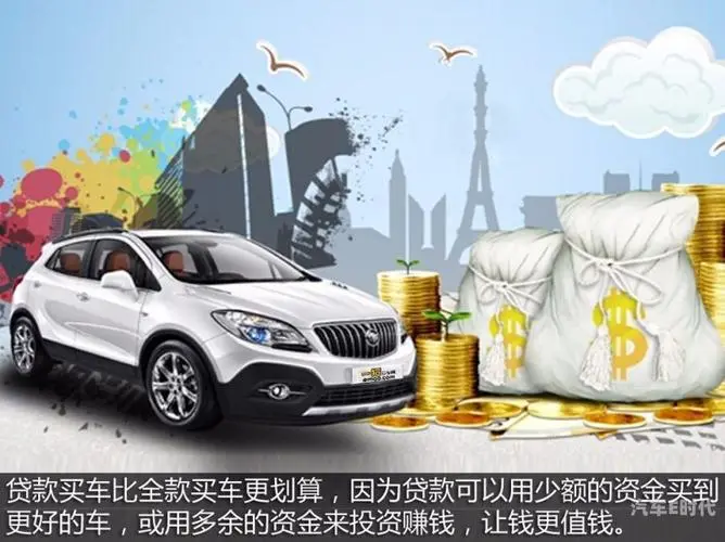 平安车主贷款怎么贷需要什么条件(平安车主贷需要提供什么资料)? (https://www.962900.com/) 知识问答 第3张