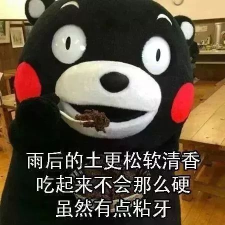 上海车辆抵押贷款机构(车辆抵押贷款上海)? (https://www.962900.com/) 知识问答 第2张