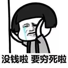 上海车辆抵押贷款机构(车辆抵押贷款上海)? (https://www.962900.com/) 知识问答 第16张