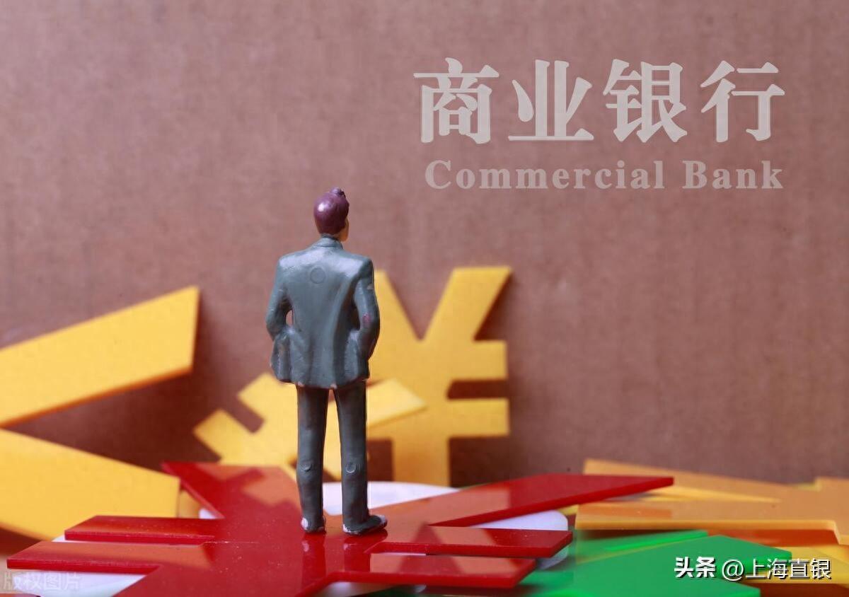 上海不看征信贷款公司(上海公司征信报告)? (https://www.962900.com/) 知识问答 第1张