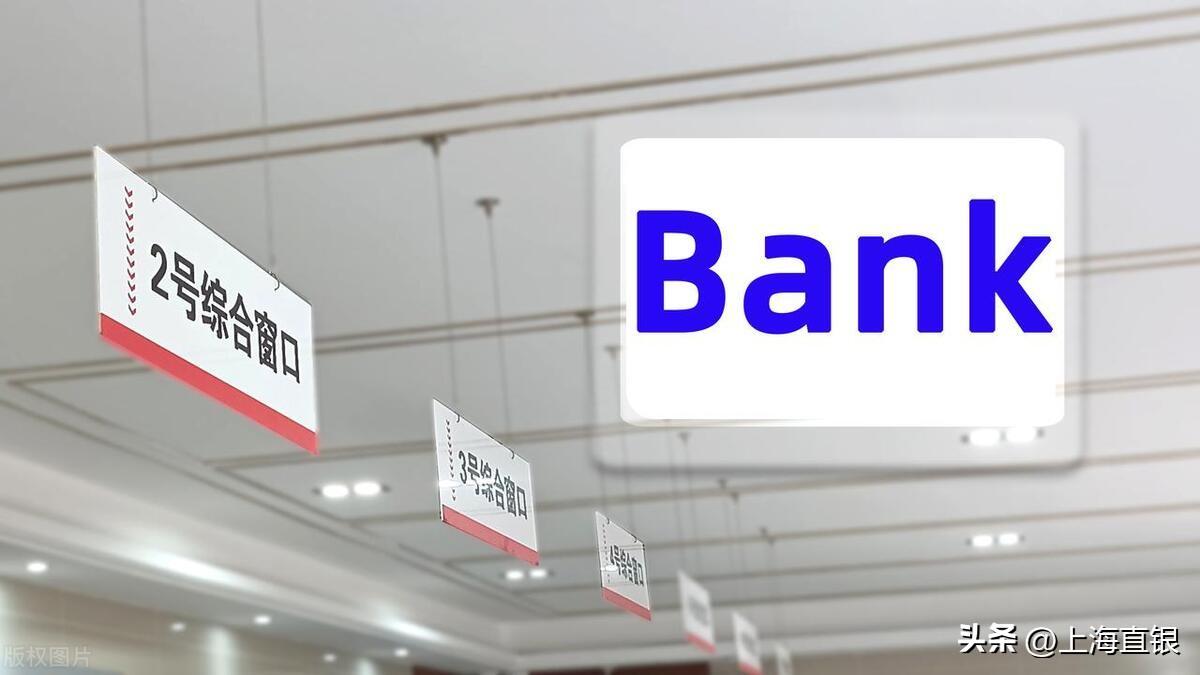 上海不看征信贷款公司(上海公司征信报告)? (https://www.962900.com/) 知识问答 第2张