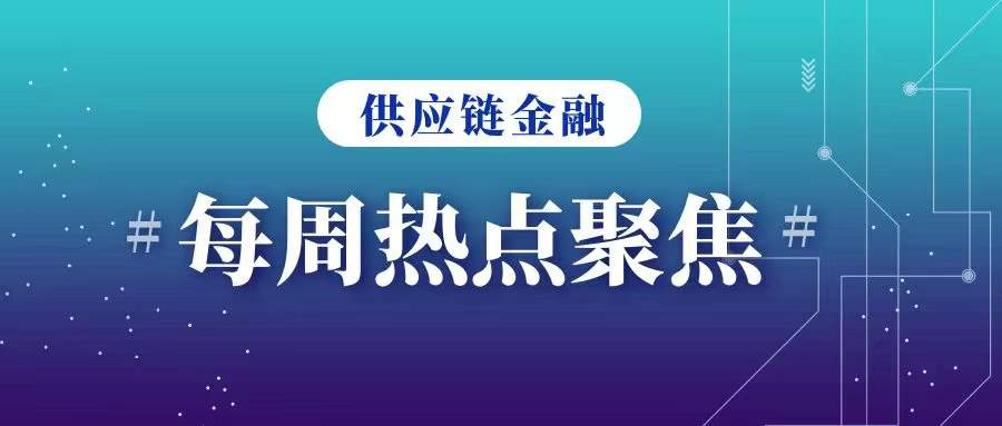 上海车辆抵押贷款机构(车辆抵押贷款上海)? (https://www.962900.com/) 知识问答 第1张