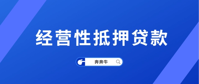 上海办理贷款(上海办贷款新路子)? (https://www.962900.com/) 知识问答 第2张