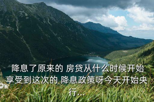 上海车贷利率一般是多少(上海车贷几年)? (https://www.962900.com/) 知识问答 第2张