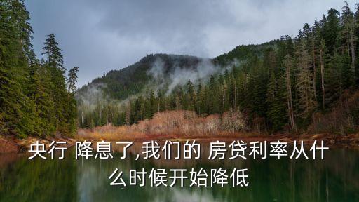 上海车贷利率一般是多少(上海车贷几年)? (https://www.962900.com/) 知识问答 第3张