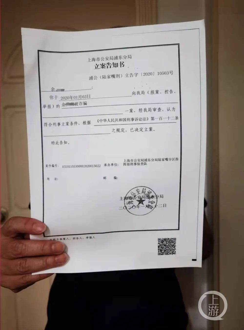 上海民间贷款(民间贷款上海个人贷款)? (https://www.962900.com/) 知识问答 第1张