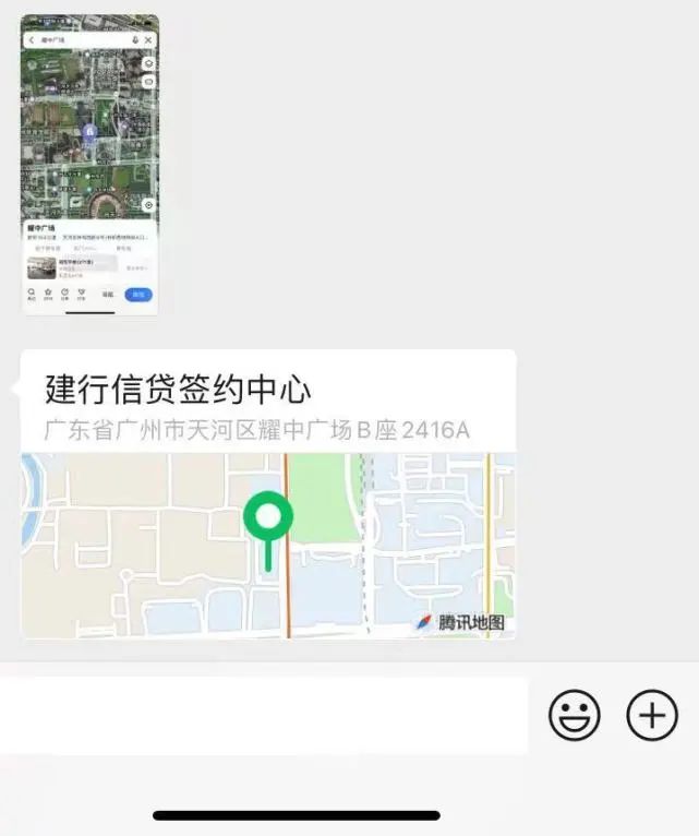 上海贷款中介公司(中介上海贷款公司怎么样)? (https://www.962900.com/) 知识问答 第1张