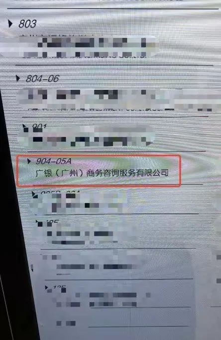 上海贷款中介公司(中介上海贷款公司怎么样)? (https://www.962900.com/) 知识问答 第4张