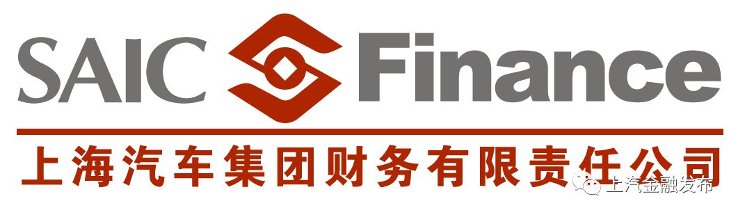 上海汽车抵押贷款正规平台(上海车抵贷正规的公司)? (https://www.962900.com/) 知识问答 第3张