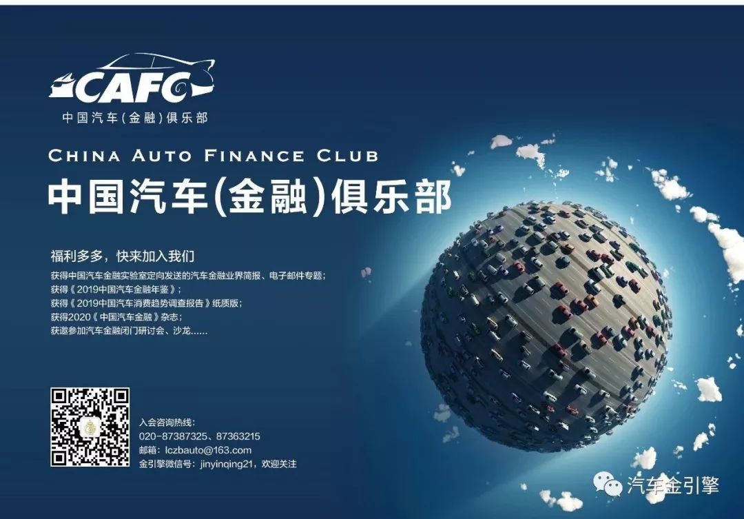 上海汽车抵押贷款正规平台(上海汽车抵押贷款哪个平台好)? (https://www.962900.com/) 知识问答 第1张