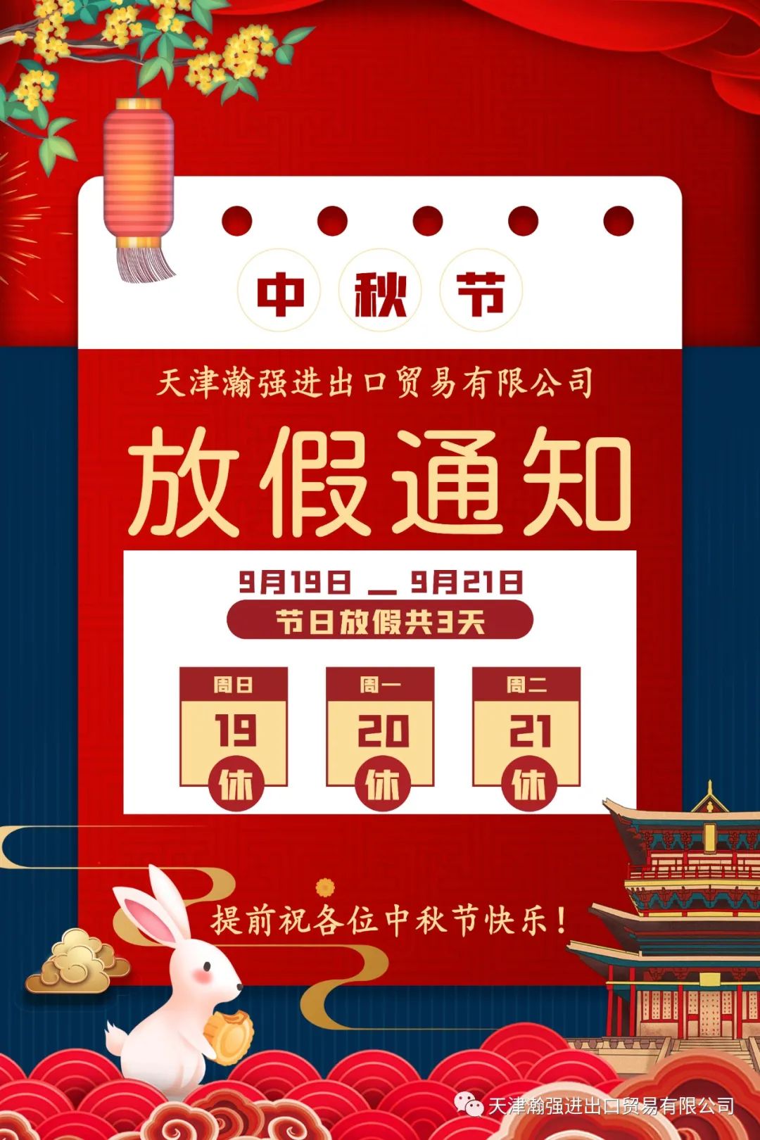 上海浦东押车(浦东上沪牌的车管所有哪几个)? (https://www.962900.com/) 知识问答 第1张