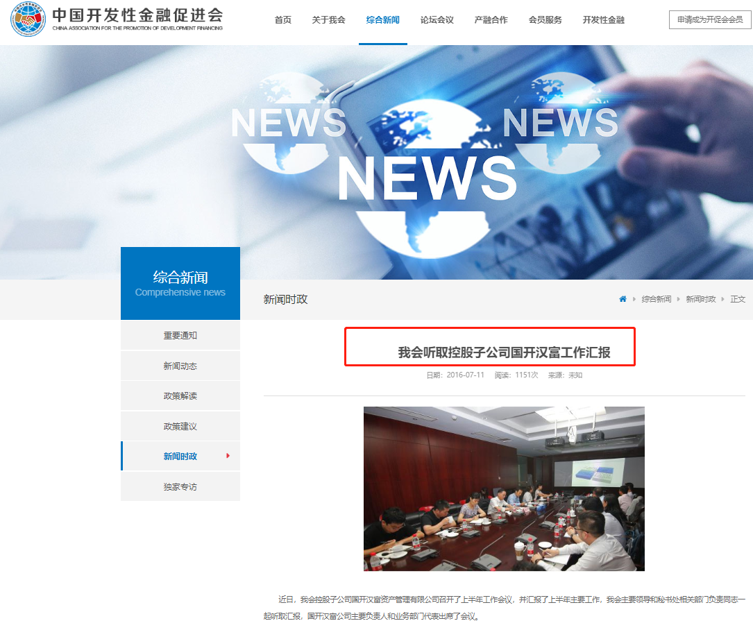 上海民间贷款(上海贷款民间借贷流程)? (https://www.962900.com/) 知识问答 第2张