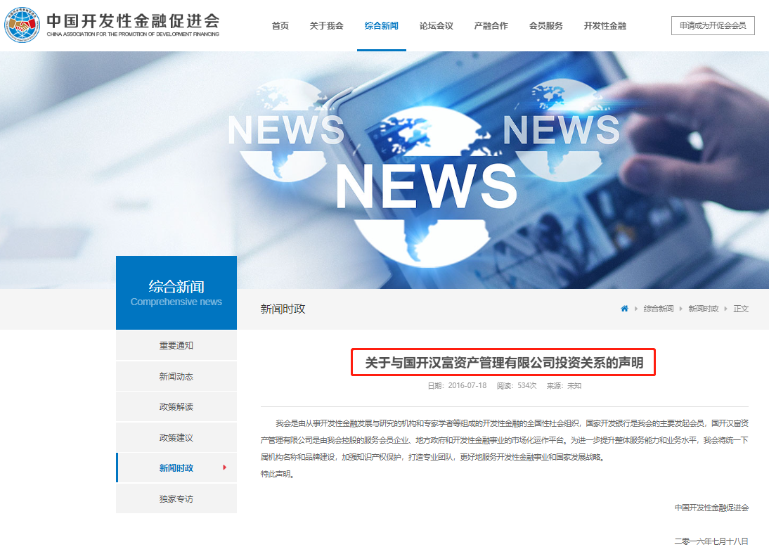 上海民间贷款(上海贷款民间借贷流程)? (https://www.962900.com/) 知识问答 第3张