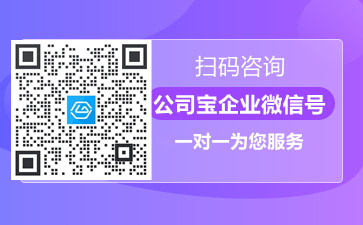 上海静安区贷款公司(上海静安小额贷款公司)? (https://www.962900.com/) 知识问答 第2张