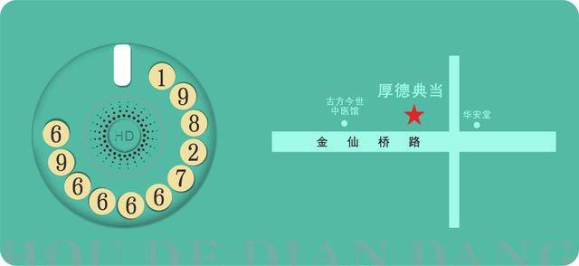 上海公司车辆抵押贷款(抵押上海贷款车辆公司能贷款吗)? (https://www.962900.com/) 知识问答 第4张