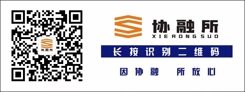 上海松江汽车抵押贷款(上海松江汽车抵押贷款)? (https://www.962900.com/) 知识问答 第3张