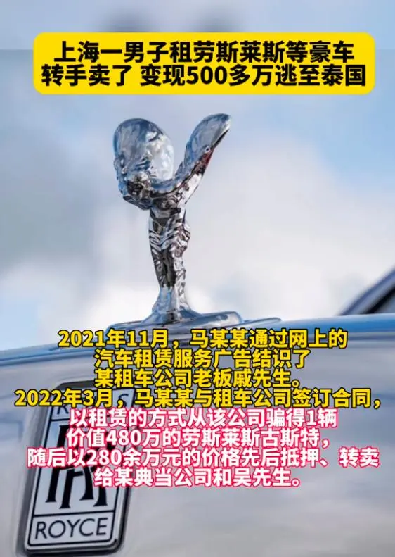 上海押车(上海押老婆车)? (https://www.962900.com/) 知识问答 第1张