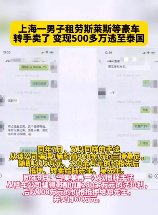 上海押车(上海押老婆车)? (https://www.962900.com/) 知识问答 第2张