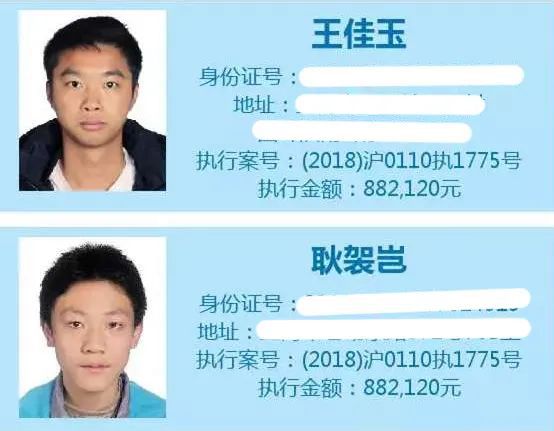 上海押车(上海押老婆车)? (https://www.962900.com/) 知识问答 第1张