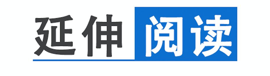 上海无忧银行贷(无忧银行贷不查征信吗)? (https://www.962900.com/) 知识问答 第1张