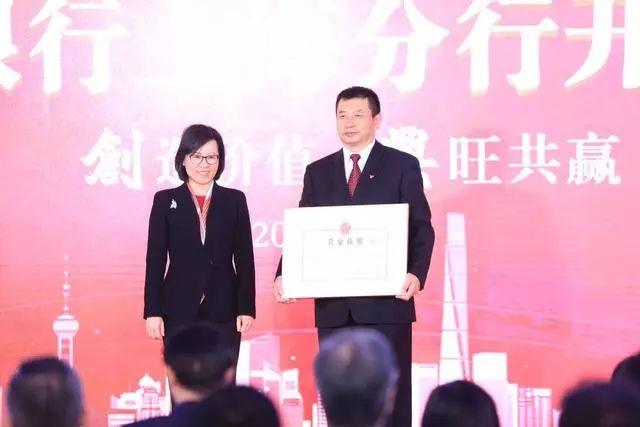 上海无忧银行贷(无忧银行贷不查征信吗)? (https://www.962900.com/) 知识问答 第4张