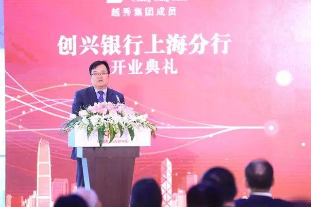 上海无忧银行贷(无忧银行贷不查征信吗)? (https://www.962900.com/) 知识问答 第9张