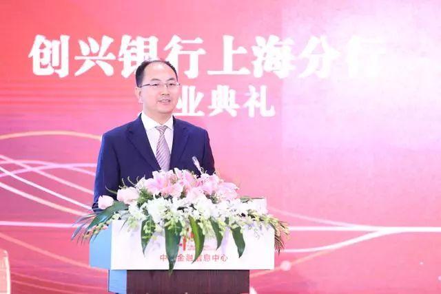 上海无忧银行贷(无忧银行贷不查征信吗)? (https://www.962900.com/) 知识问答 第10张