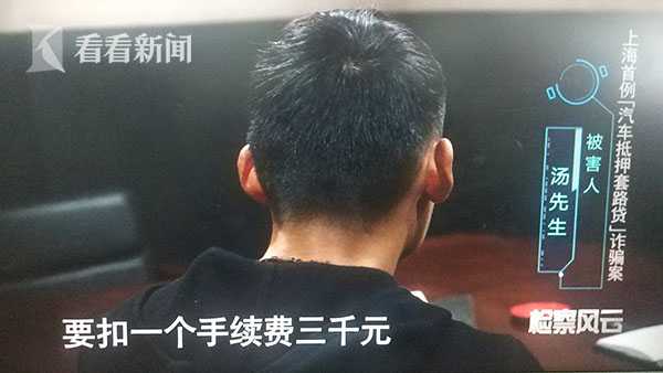 上海有以车抵押周转资金吗现在(资金不够周转怎么办)? (https://www.962900.com/) 知识问答 第3张