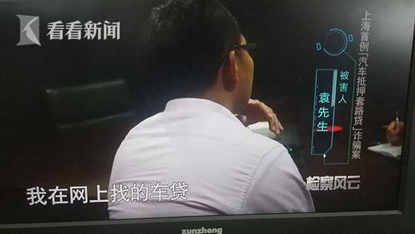 上海有以车抵押周转资金吗现在(资金不够周转怎么办)? (https://www.962900.com/) 知识问答 第4张