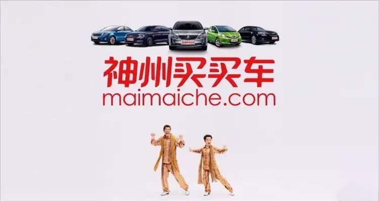 神州抵押车贷款(神州车贷是私人开的公司吗)? (https://www.962900.com/) 知识问答 第3张
