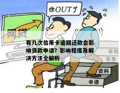 私家车抵押贷款哪个平台好(私人汽车抵押贷款骗局)? (https://www.962900.com/) 知识问答 第3张