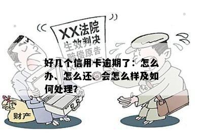 私家车抵押贷款哪个平台好(私人汽车抵押贷款骗局)? (https://www.962900.com/) 知识问答 第5张
