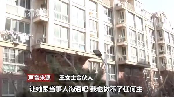 私人借贷(借贷私人放款)? (https://www.962900.com/) 知识问答 第2张