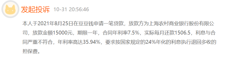 上海助贷公司(上海助贷公司排名前十)? (https://www.962900.com/) 知识问答 第1张