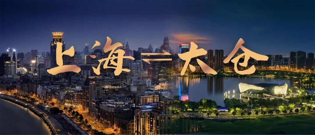 太仓市贷款公司(太仓个人贷款)? (https://www.962900.com/) 知识问答 第2张