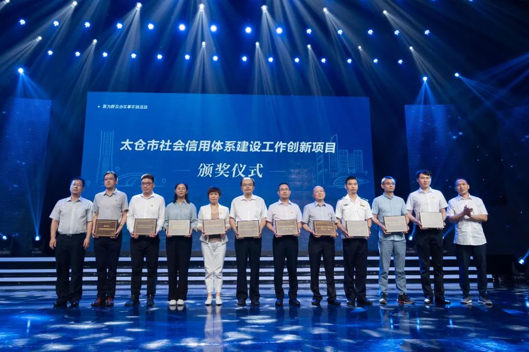 太仓市贷款公司(太仓个人贷款)? (https://www.962900.com/) 知识问答 第17张
