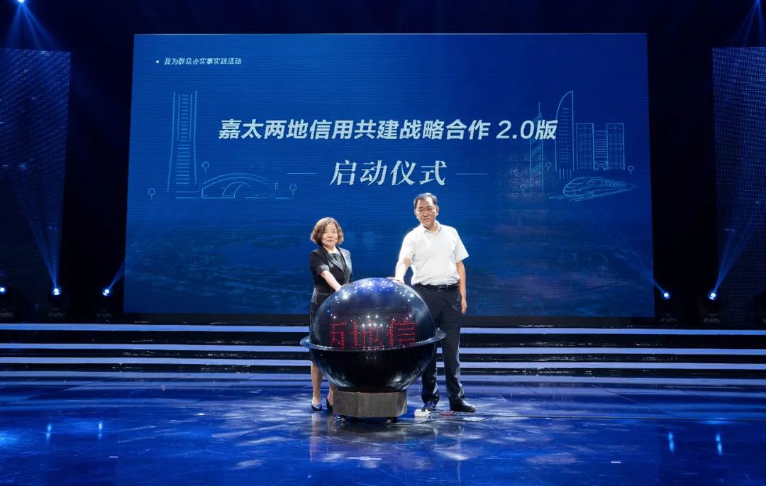 太仓市贷款公司(太仓个人贷款)? (https://www.962900.com/) 知识问答 第19张