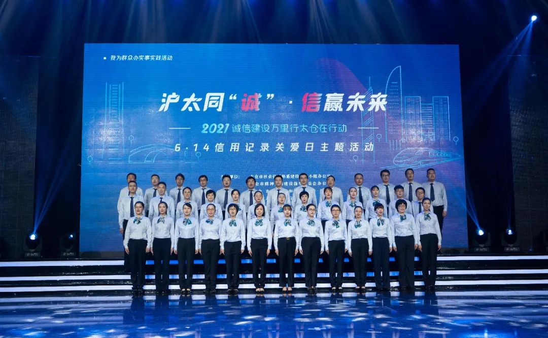 太仓市贷款公司(太仓个人贷款)? (https://www.962900.com/) 知识问答 第20张