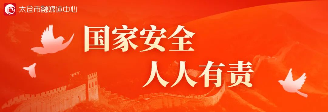 太仓市贷款公司(太仓个人贷款)? (https://www.962900.com/) 知识问答 第22张