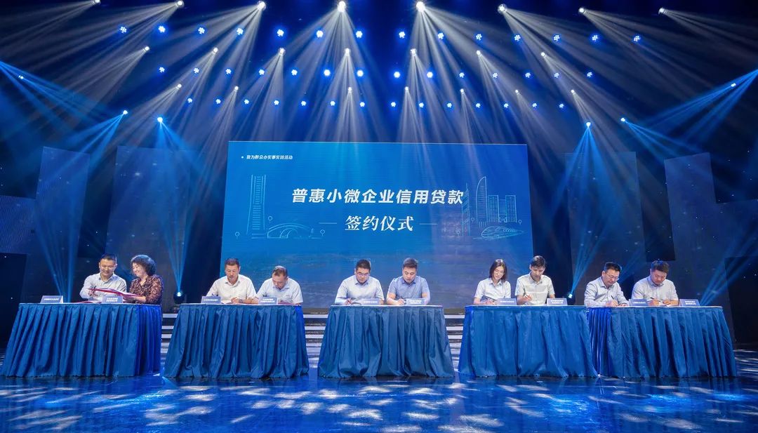 太仓市贷款公司(太仓个人贷款)? (https://www.962900.com/) 知识问答 第3张