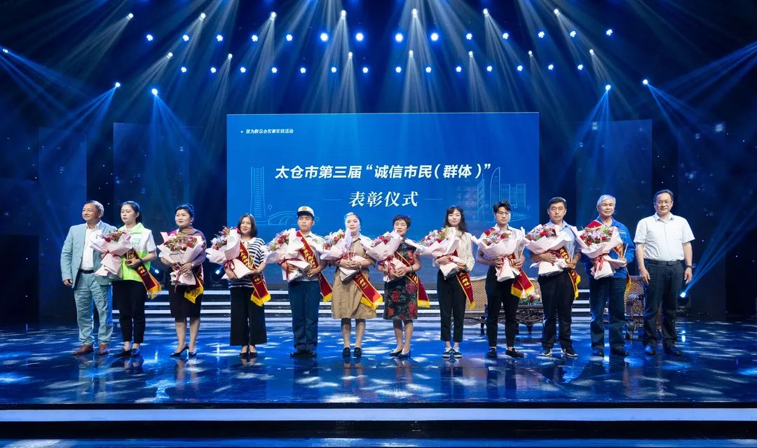 太仓市贷款公司(太仓个人贷款)? (https://www.962900.com/) 知识问答 第6张