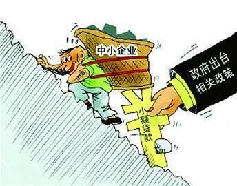 推荐一个不被拒的贷款(拒贷的条件)? (https://www.962900.com/) 知识问答 第1张