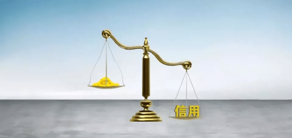 推荐一个不被拒的贷款(拒贷的条件)? (https://www.962900.com/) 知识问答 第3张
