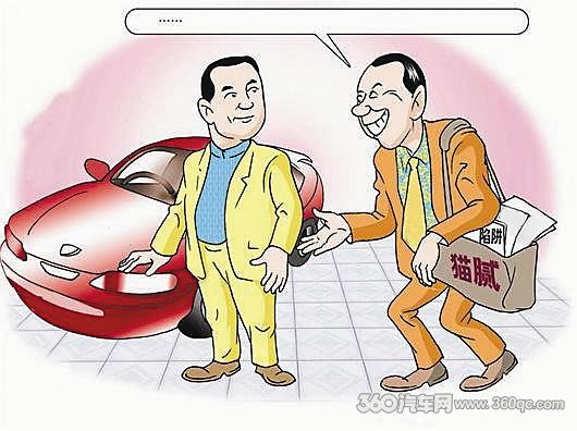 网上用车贷款哪个靠谱(汽车贷款网上平台有哪些)? (https://www.962900.com/) 知识问答 第2张