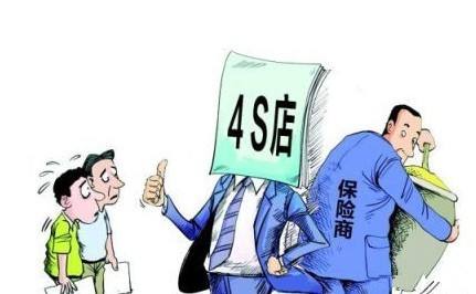 网上用车贷款哪个靠谱(汽车贷款网上平台有哪些)? (https://www.962900.com/) 知识问答 第3张