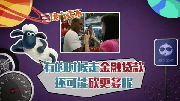 网上用车贷款哪个靠谱(正规网上汽车贷款)? (https://www.962900.com/) 知识问答 第8张