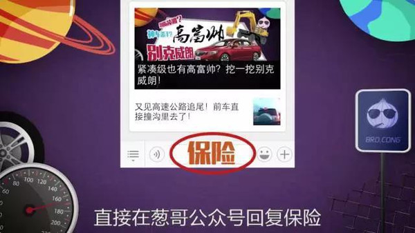 网上用车贷款哪个靠谱(正规网上汽车贷款)? (https://www.962900.com/) 知识问答 第9张
