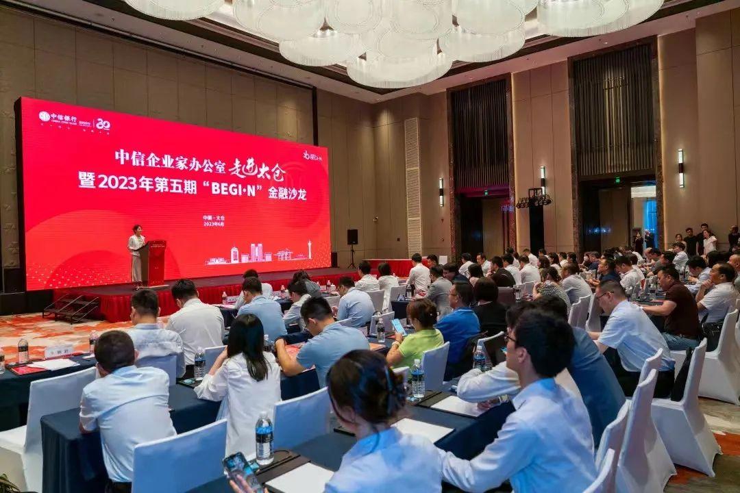 太仓贷款公司(太仓小贷公司)? (https://www.962900.com/) 知识问答 第2张