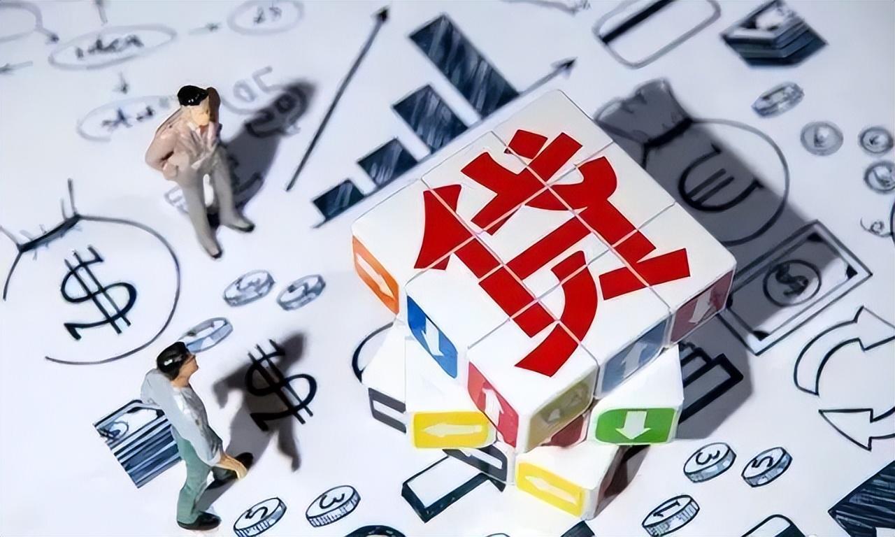 网上借款平台哪个靠谱一点(黑户借款平台哪个靠谱)? (https://www.962900.com/) 知识问答 第3张